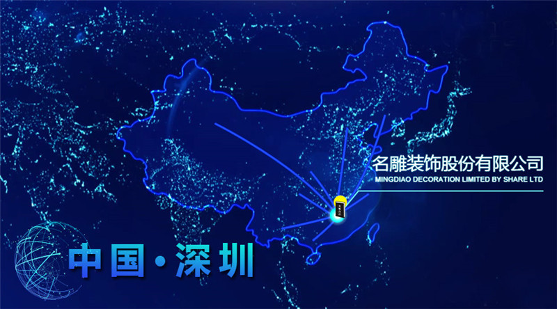 柳州装修助手生态家居产业园