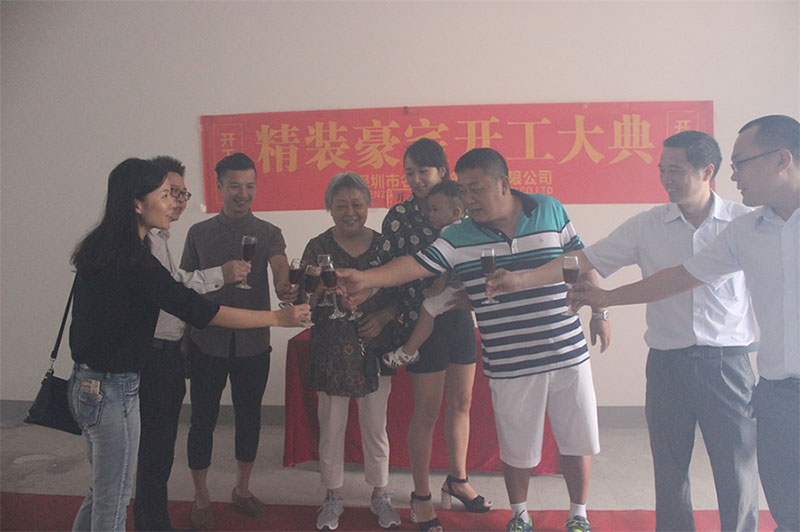 柳州装修助手装饰开工仪式现场