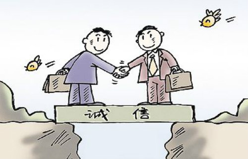 装修漫画图