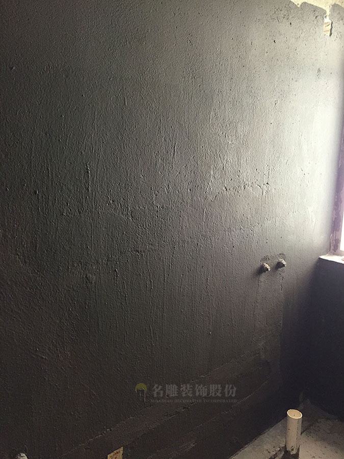 卫生间装修墙面防水涂刷