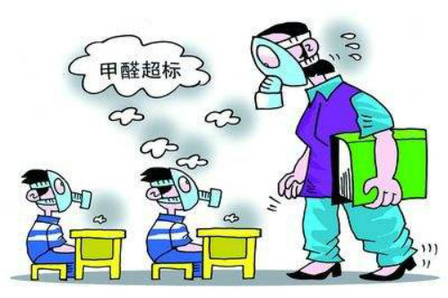 装修公司漫画图