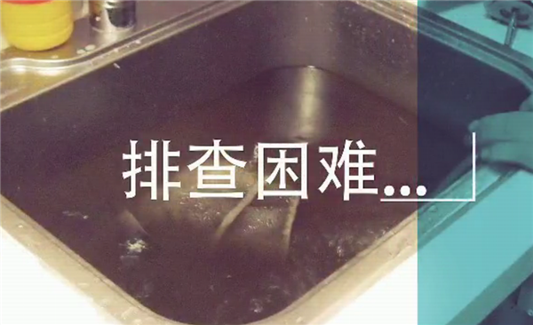 柳州装修助手| 你家里的水，够健康安全吗？