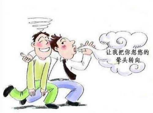 东莞装修公司