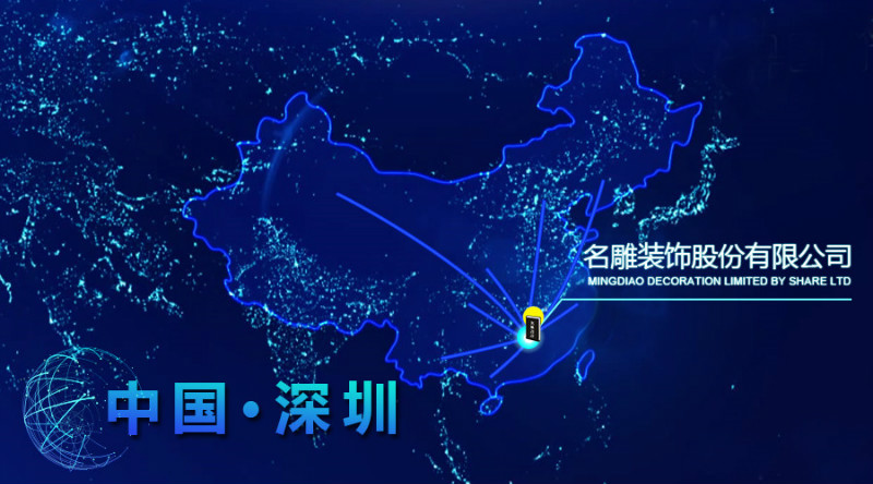 柳州装修助手生态家居产业园