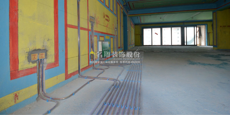 房屋工程验收