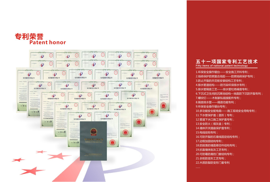 
到底选择一间正规的装修公司有多重要？(图5)