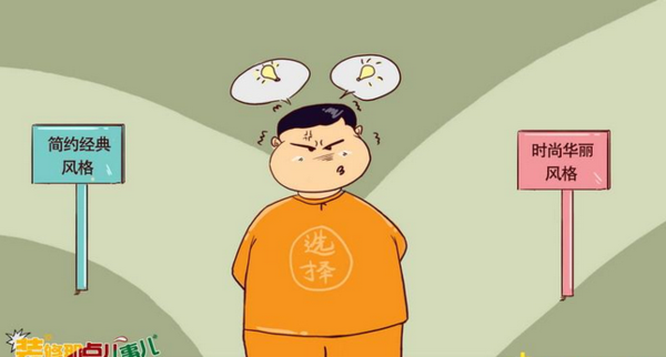
到底选择一间正规的装修公司有多重要？(图4)
