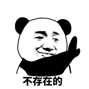 【柳州装修助手家装讲坛】看起来平平无奇的大白墙，其实是扫地僧？