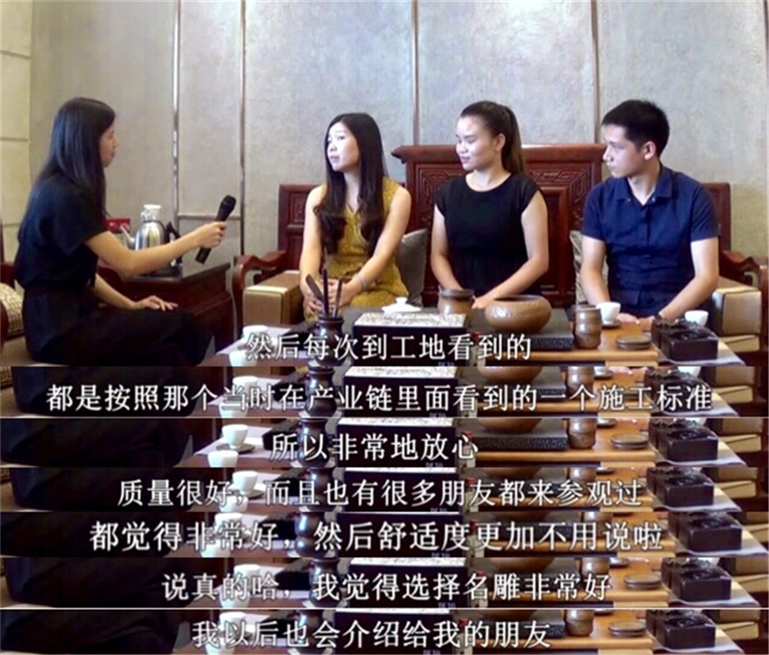 装修公司前十强哪家口碑好？佛山滨江一号潘小姐心声
