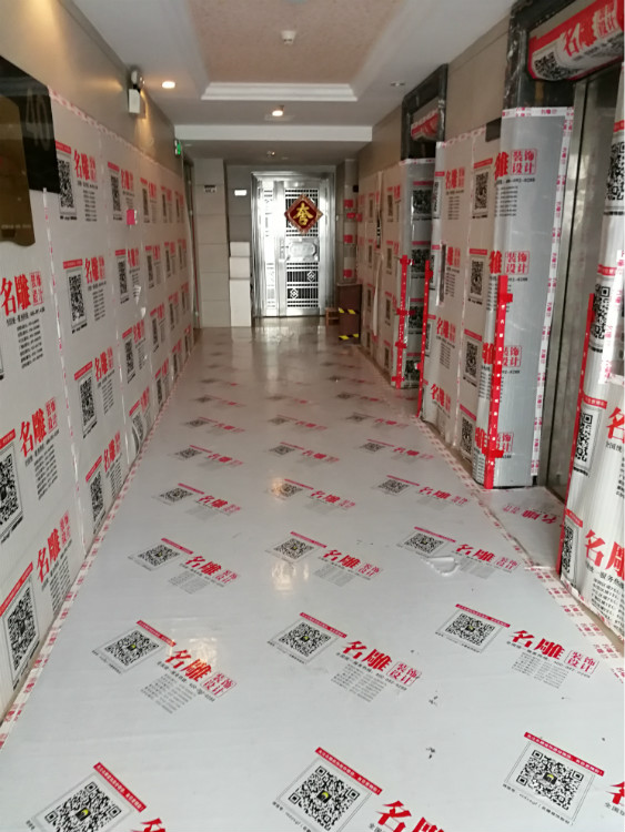 装修公司柳州装修助手工地保护图