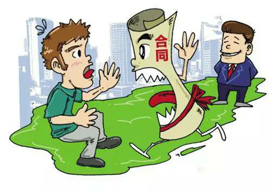 谨防装修合同陷阱