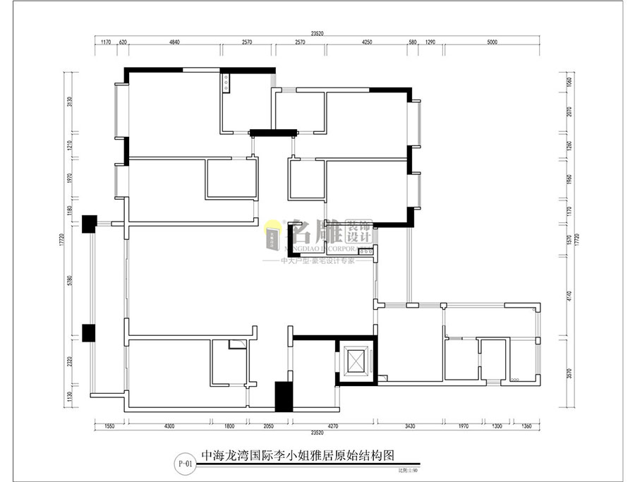 中海龙湾国际原始结构图