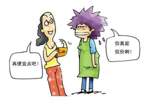 装修公司漫画图