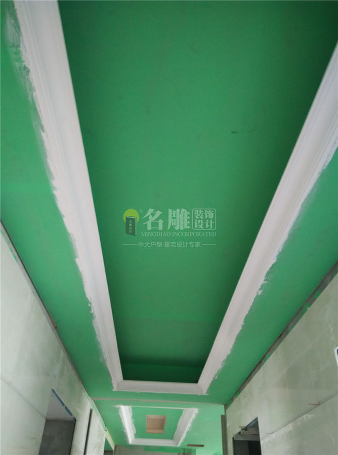 卫生间天花板防水材料