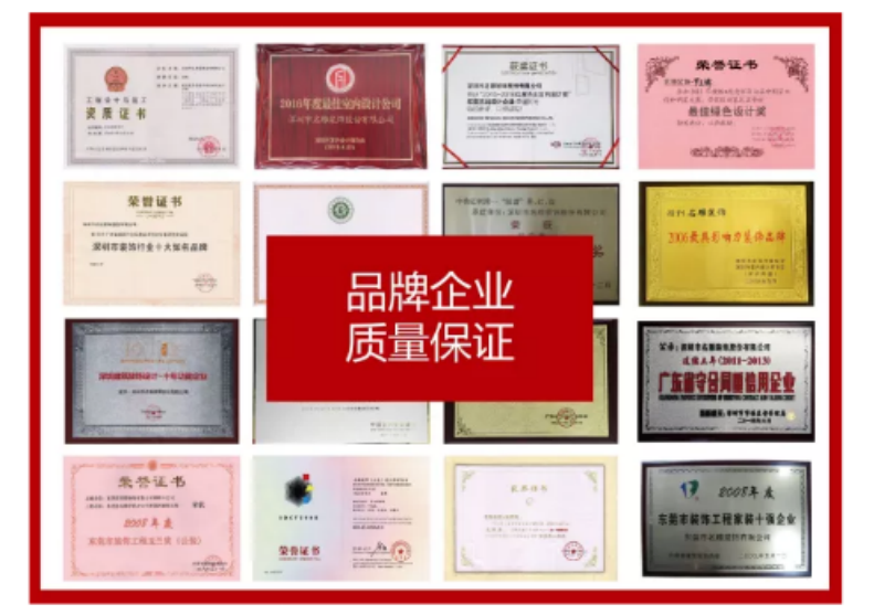 惠州装修公司哪家好