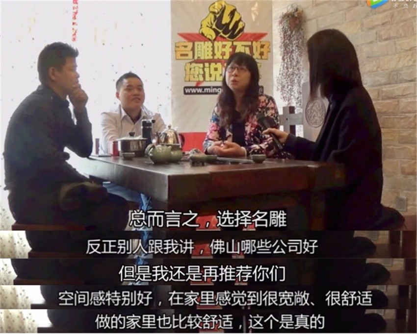佛山装修公司公众认可前三名：柳州装修助手装饰已装修业主的评价