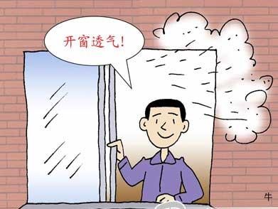 装修房子注意事项