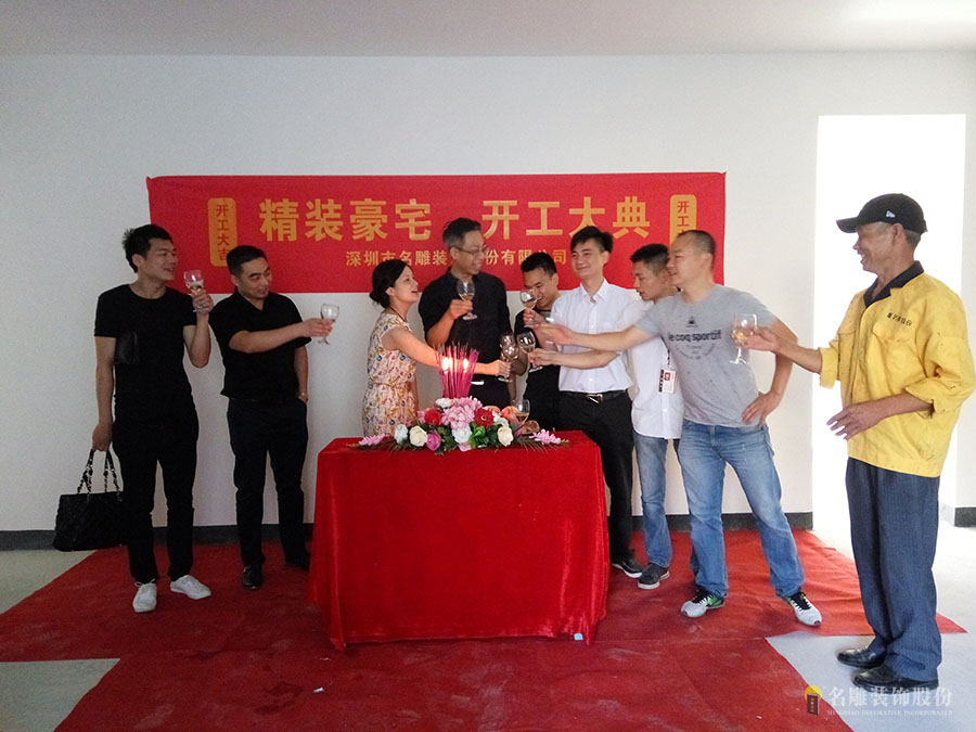 
家装日记|重庆约克郡阅林业主王先生的一见倾心!(图3)