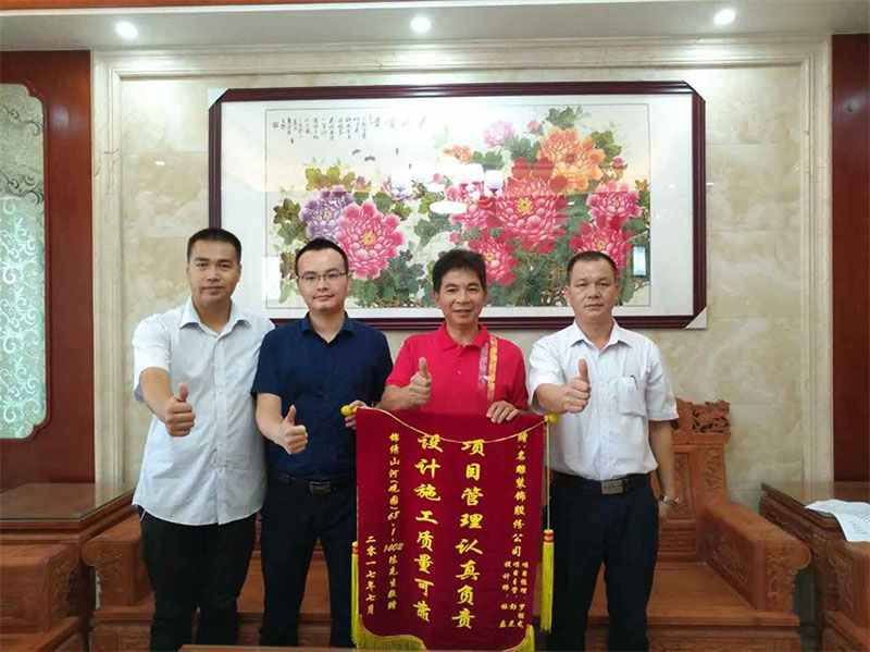 东莞锦绣山河观园·陈先生：柳州装修助手装饰为什么这么贵 