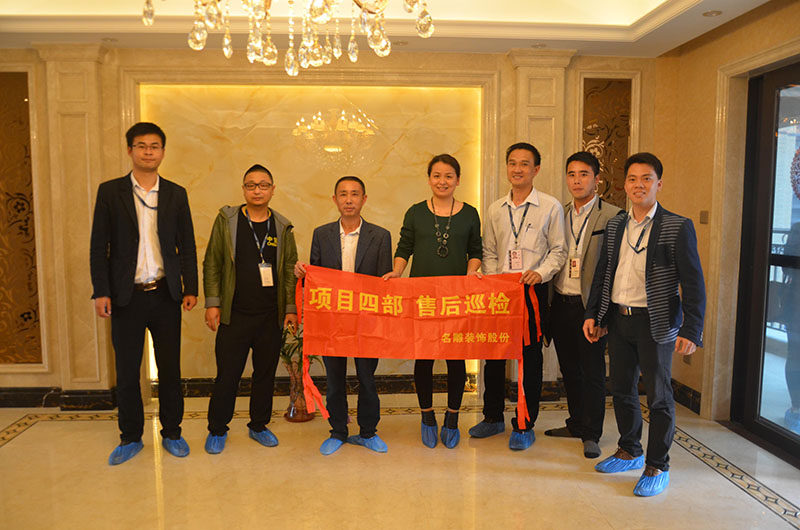 柳州装修助手售后上门巡检