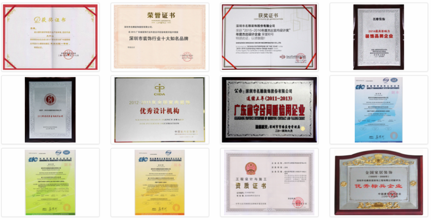 
如何选家装公司，有经验的业主通常这样做!(图2)
