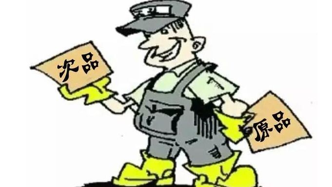 那些年，我朋友遇到的假装修公司