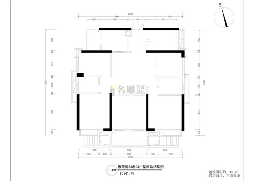 雍景湾原始结构图