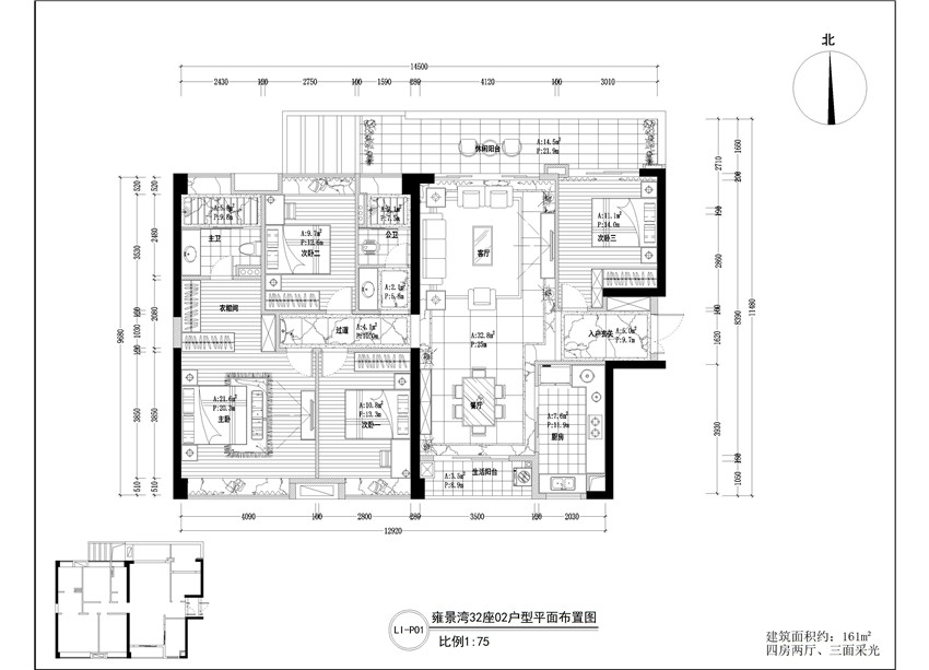 雍景湾平面布置图