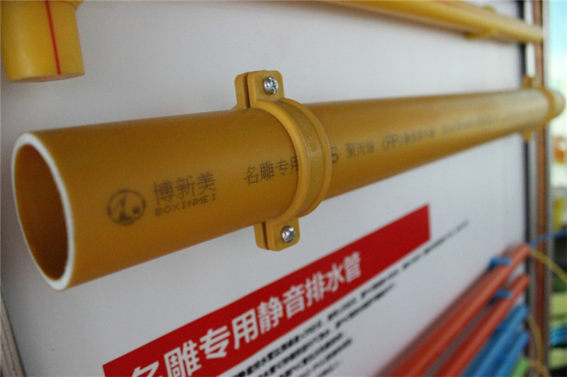 柳州装修助手专用排水管