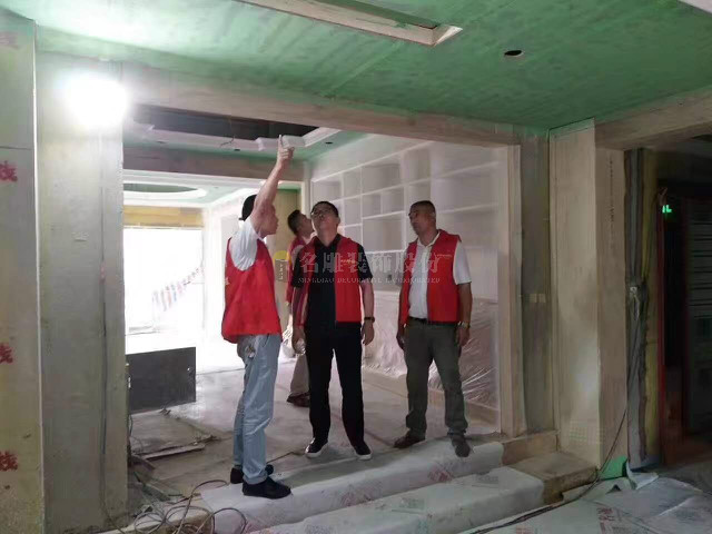 装修公司工地现场