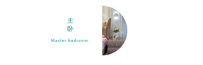 柳州装修助手装饰股份装修实景图