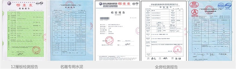 全包的装修公司还是半包装修公司呢?