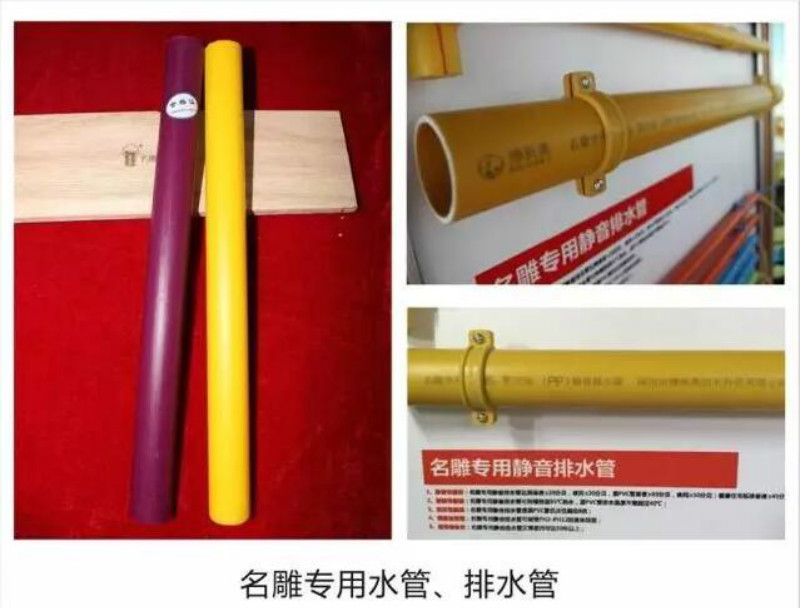 装修公司柳州装修助手装修材料图