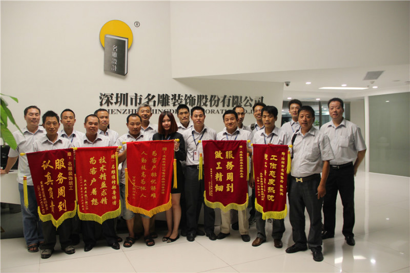 装修公司柳州装修助手客户口碑图