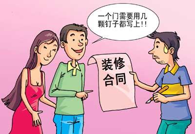 
深圳别墅装修，业主该如何避免装修陷阱?(图3)