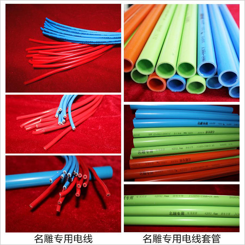 柳州装修助手装饰专用环保材料