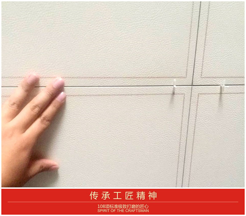 木工项目及部分泥水项目阶段