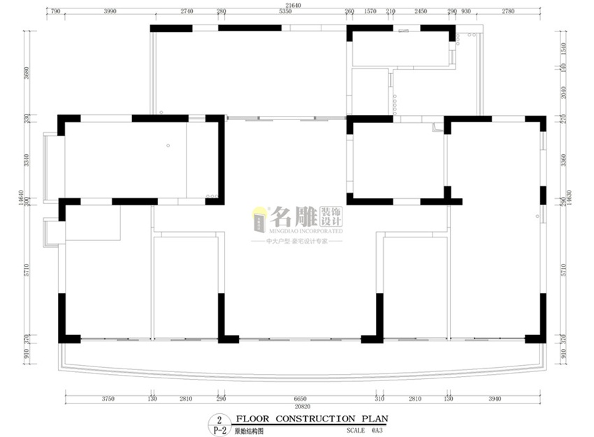 房子设计方案