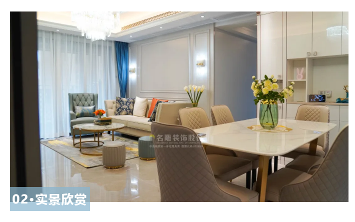 柳州装修助手装饰股份装修实景图