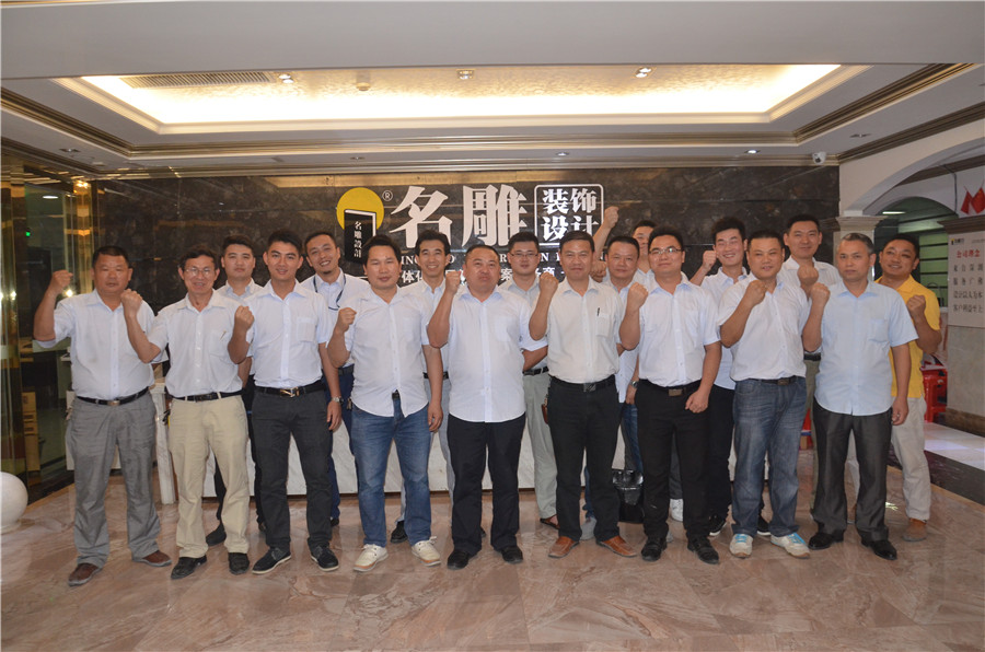 广州柳州装修助手装饰工程三部