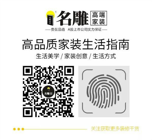 装饰公司柳州装修助手高端家装二维码图