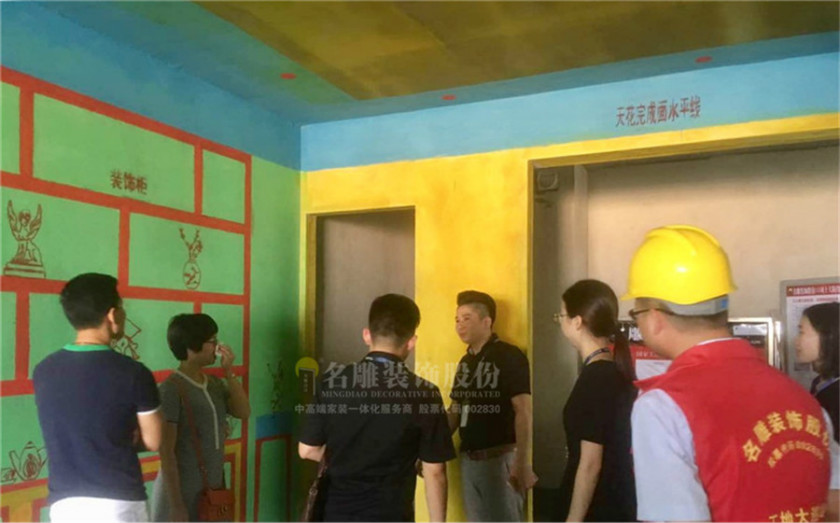 进行佛山高档装修，现场了解装修公司工程