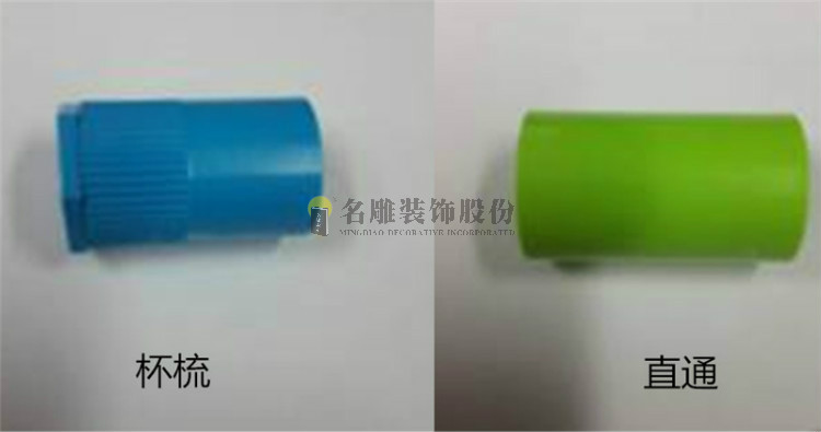 装修公司柳州装修助手杯梳图