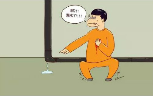 装饰公司漫画图