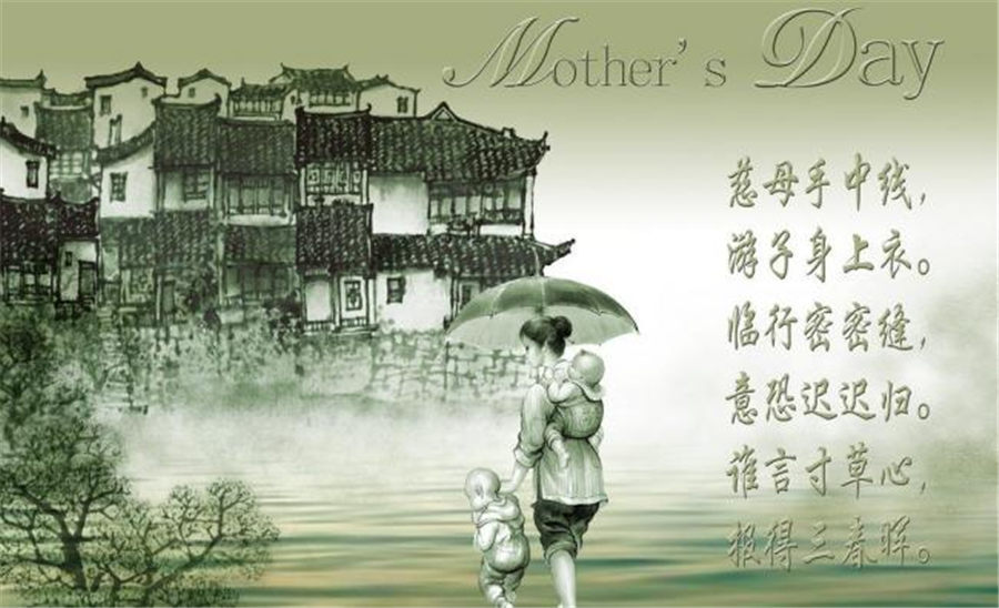 
母亲节｜给妈妈在名雕定制一款“骄傲”！(图1)