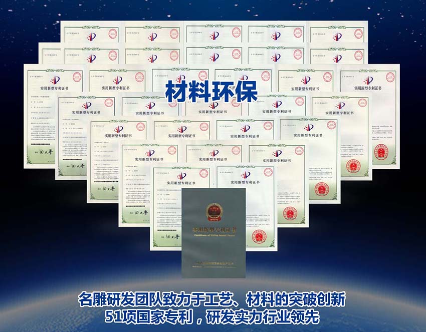 中山有名的装修公司