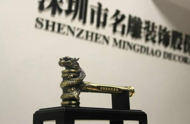 深圳装修公司