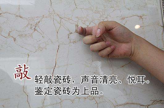 
春季装修知识帖春季装修有影响吗?(图6)