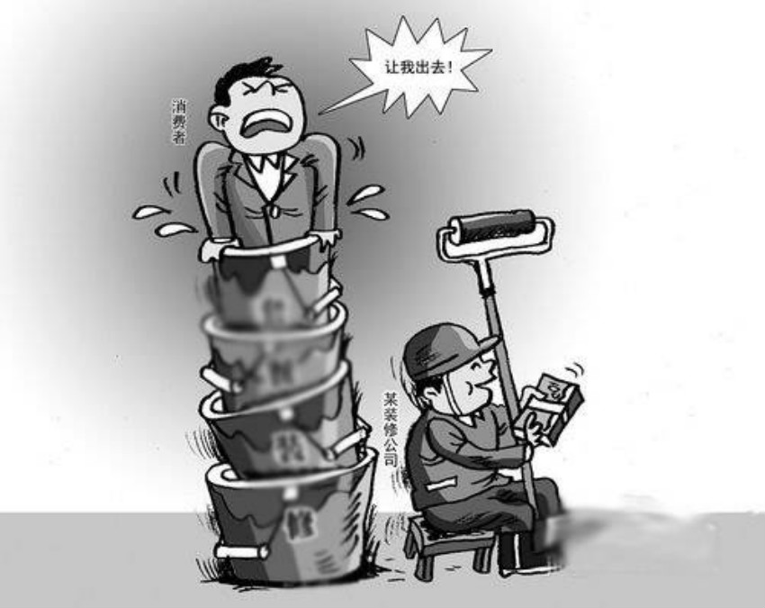 500平别墅装修