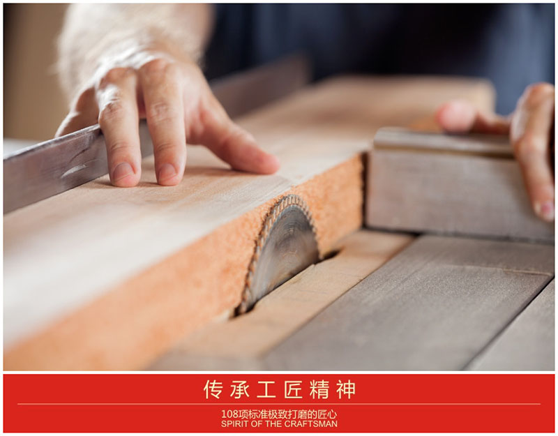 木工项目及部分泥水项目阶段